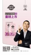 力狼狼部落幼年期貓糧即將上市，火爆預(yù)售中！