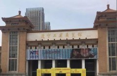 東北亞寵物用品展覽會(huì)開(kāi)展第一天，華興展位開(kāi)