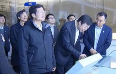 全國(guó)政協(xié)副主席、全國(guó)工商聯(lián)主席高云龍蒞臨華