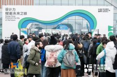 華興寵物食品亮相第二屆河北國(guó)際工業(yè)設(shè)計(jì)周，