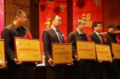 收獲2019，與您并肩前行，我們一起成長(zhǎng) 華興寵物