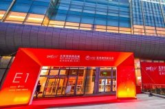 華興寵物食品亞寵北京展完美收官，下一站我們上海見!